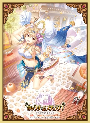 Chara Sleeve Collection Matt Series "Iris Mysteria! -The Spin Thread of The Sacrament of Dream by a Girl-" Laura No. MT1759