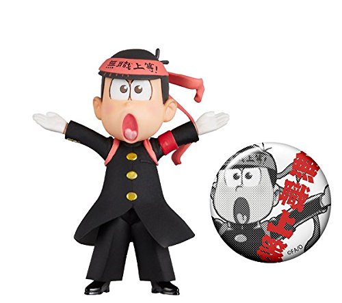 Matsuno Osomatsu Osomatsu-san World Collectable Figure -Osu Matsu-san- Kuro ran ver. - Banpresto