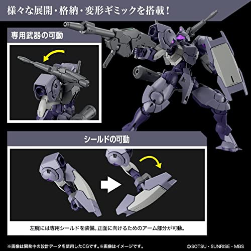 HG 1/144 "Mobile Suit Gundam: The Witch from Mercury" Heinderee Sturm