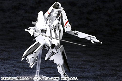 Tsugumori Custom 2-14 / 100 Skala-Shidonia No Kishi-Kotobukiya