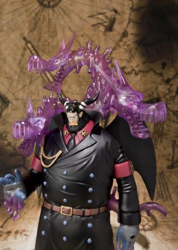 Magellan Figuarts ZERO One Piece