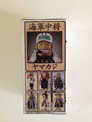Yamakaji One Piece World Collectable Figure -Marine 2- One Piece - Banpresto