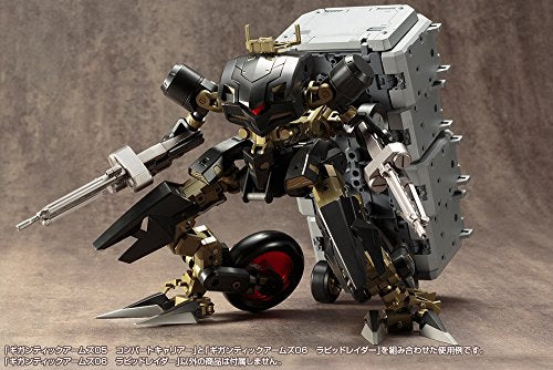Rapid raider, m.s.g m.s.g. Giant Weapons (gt006) - Kotobukiya
