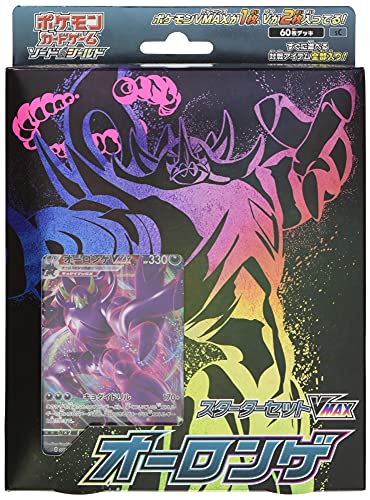 Pokemon Card jeu Sword & Shield Starter Set de Vmax Orongue