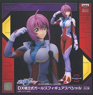 Lunamaria Hawke (B ver. version) - 1/8 scale - DX Assemblage Girls Figure Kidou Senshi Gundam SEED Destiny - Banpresto