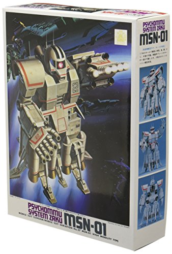 MSN-01 Psycommu Test High Mobility Type Zaku II-1/144 scale-MSV Mobile Suit Variations-Bandai