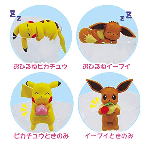 PUTITTO "Pokemon" Pikachu & Eevee