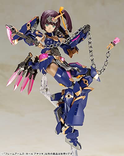 "Frame Arms Girl" Ayatsuki