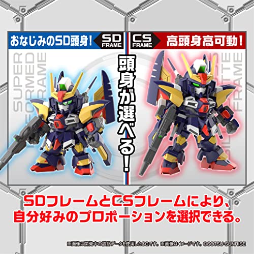 SD Gundam Cross Silhouette "SD Gundam G Generation" Tornado Gundam