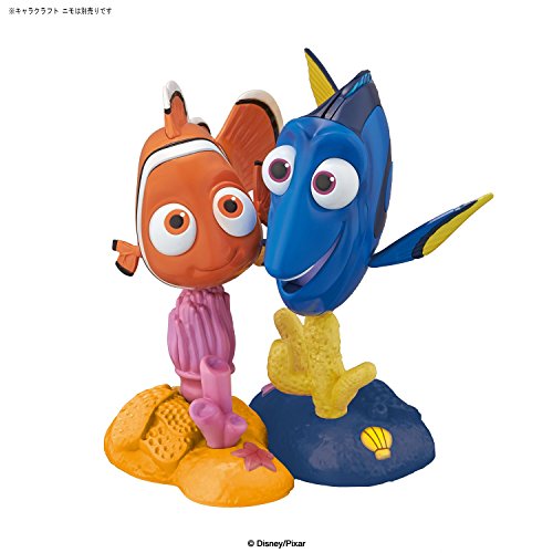 Dolly Chala kraft, à la recherche de nemo bandi