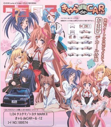 Kawai Ameri Kisaragi Mifuyu Mito Mashiro Nue Tayutama -Kiss On My Deity- Toyota Mark II (Toyota Mark II (X90 serie) version) - 1/24 scale - Itasha Tayutama -Kiss On My Deity- - Fujimi