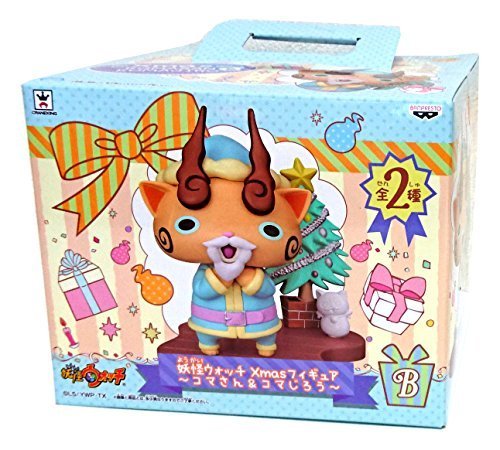 Komajirou (Xmas version) Youkai Watch - Banpresto