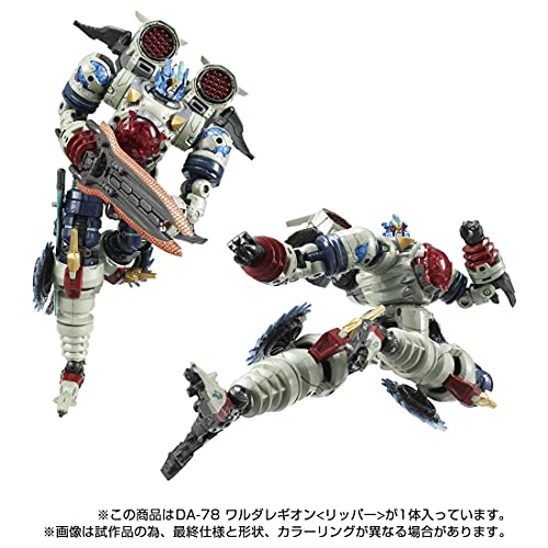 "Diaclone" DA-78 Waruda Legion Ripper