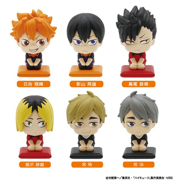 PuchiZabu Mascot "Haikyu!!"