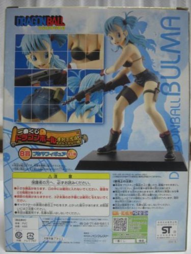 Bulma Ichiban Kuji Dragon Ball