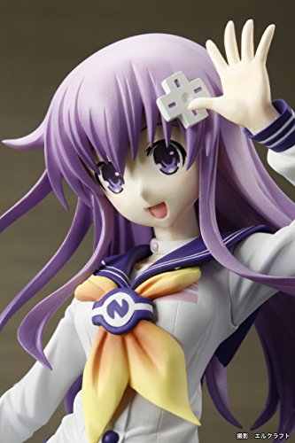 Nepgear 1/8  Choujigen Game Neptune: The Animation - Broccoli