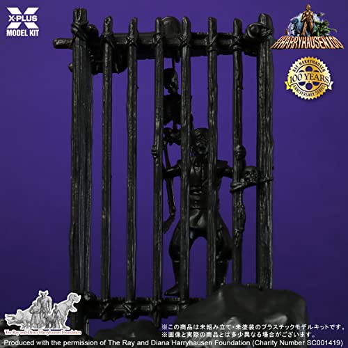 1/35 "The 7th Voyage of Sinbad" Cyclops Plastic Model Kit Luminescent Ver.