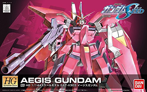 Gundam R05 1/144 HG Aegis Gundam