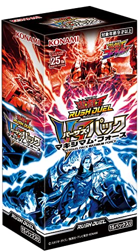 Yu-Gi-Oh! Rush Duel VS Pack Maximum Force
