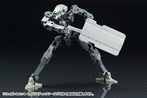 Ballistic Shield, M.S.G M.S.G. Weapon Unit (41) - Kotobukiya