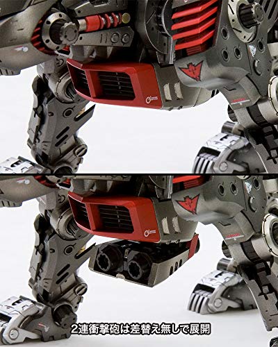 "Zoids" HMM EZ-035 Lightning Saix Marking Plus Ver.