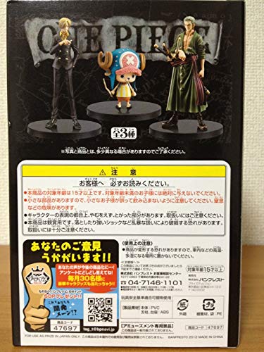 Tony Tony Chopper One Piece DX Figure The Grand Line Men vol.12