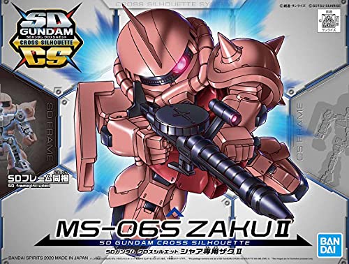 MS-06S ZAKU II COMMANDER TIPO CHAR AZNABLE CUSTOMED SD GUNDAM CROSS SILOUTETE Kidou Senshi Gundam - Bandai Espíritu