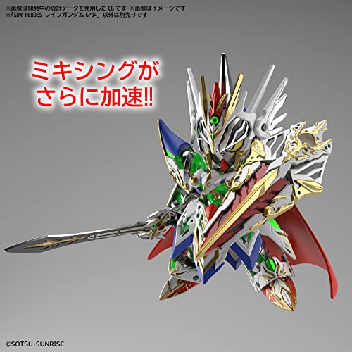 "SD Gundam World Heroes" Leif Gundam GP04