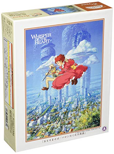 Jigsaw puzzle "WHISPER OF THE HEART" Baron's story 500 pieces 500 275