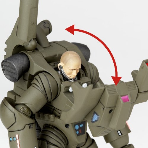 Mobile Infantry Suit (Studio Nue Design version) Revoltech SFX Starship Troopers - Kaiyodo