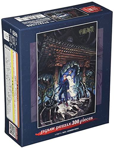 Jujutsu Kaisen Jigsaw Puzzle 300 Pieces 300-1709 Jujutsu Kaisen