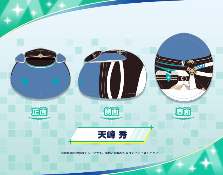 The Idolmaster SideM MochiMochi Friends Plush Amamine Shu