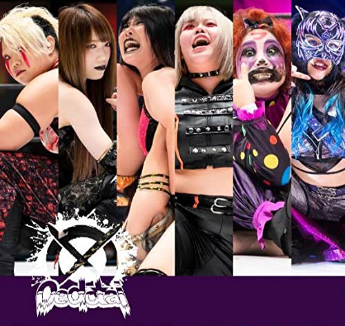 Re Birth for you Trial Deck Variation STARDOM Ver. Oedotai