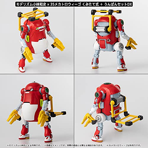 35 Mechatro WeGo Exclusive Unpan Set DX Light Orange