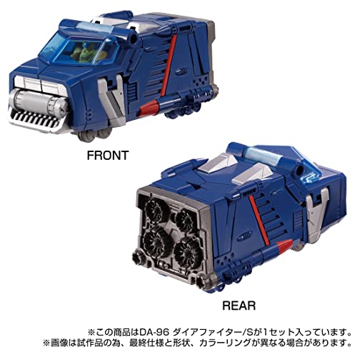 "Diaclone" DA-96 Robot Base Mounted Machine Dia Fighter/S