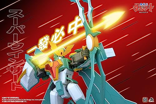 TRON MODEL-KIT x DRAGON HORSE "MADO KING GRANZORT" SUPER WINZERT PLASTIC MODEL KIT