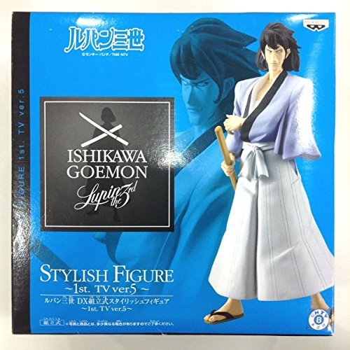 Ishikawa Goemon (DX Stylish Figure 1st TV Ver. Special Assortment version) Lupin III - Banpresto