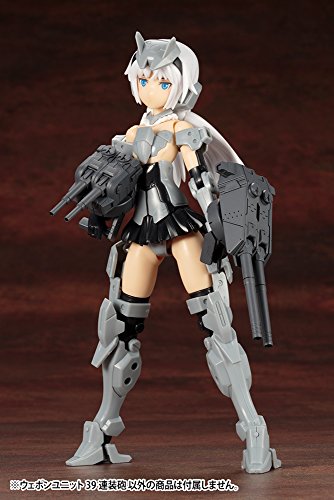 Multiple Barrel Gun M.S.G M.S.G. Weapon Unit (39) - Kotobukiya