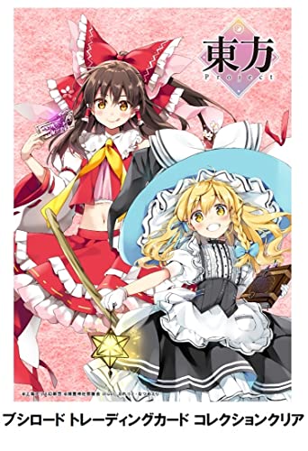 Bushiroad Trading Card Collection Clear "Touhou Project"