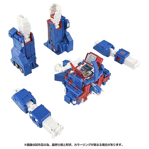 "Transformers: The Movie" Studio Series SS-119 Ultra Magnus