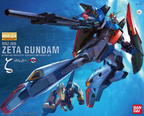 MSZ-006 Zeta Gundam (versión 2.0 versión 2.0) - 1/100 escala - MG Kidou Senshi Z Gundam - Bandai