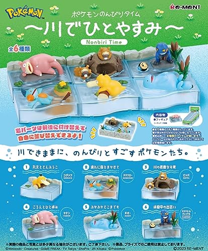 "Pokemon" Pokemon Nonbiri Time -Kawa de Hitoyasumi-