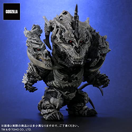 Default Real "Godzilla Final Wars" Monster X Regular Circulation Ver.