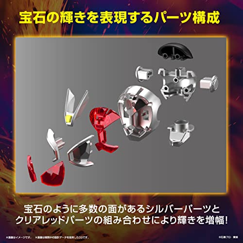 Figure-rise Standard "Kamen Rider Wizard" Kamen Rider Wizard Flame Style