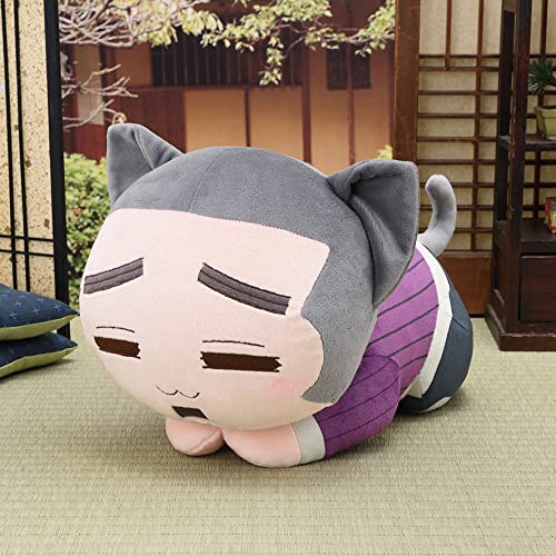Golden Kamuy Ohiruneko Big Plush Shiraishi Yoshitake