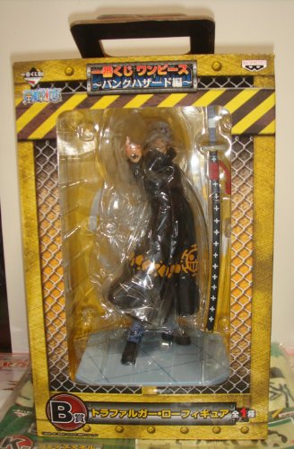 One Piece Ichiban Kuji, punk hazard (B)  Trafalgar law