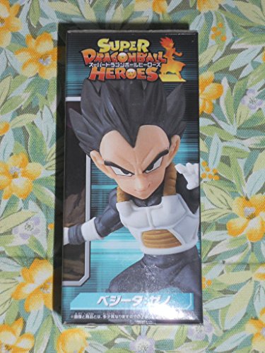 Vegeta Xeno Super Dragon Ball Heroes World Collectable Figure Vol.2 Super Dragon Ball Heroes - Banpresto
