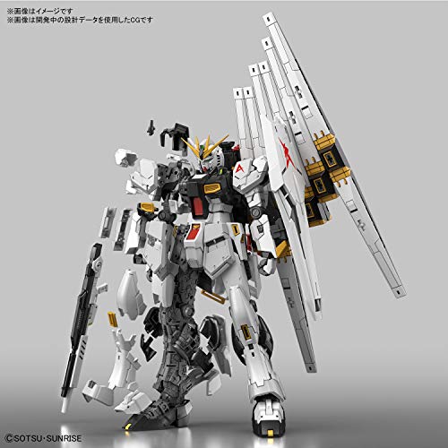 1/144 RG Nu Gundam