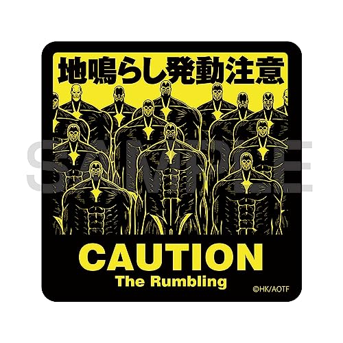"Attack on Titan" The Rumbling Caution Mini Sticker