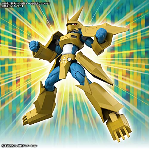 Figure-rise Standard "Digimon Adventure" Magnamon